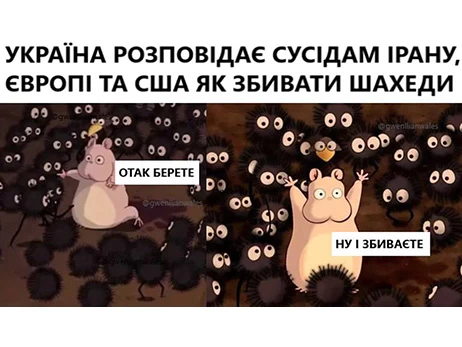 Анекдоти та меми тижня: карти, Mono, два P1-Sun