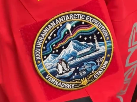 Полярники показали унікальний шеврон 31-ї Української антарктичної експедиції