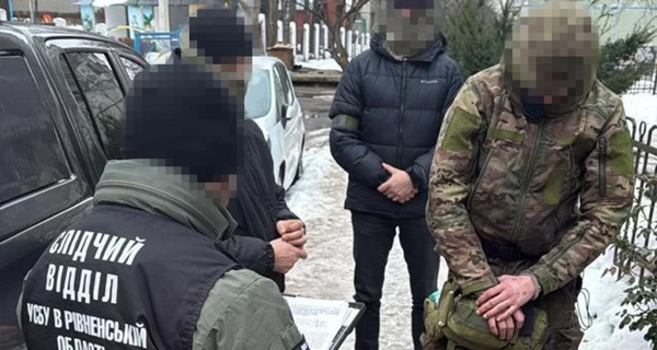 СБУ затримала російського агента, який готував теракт у центрі Рівного