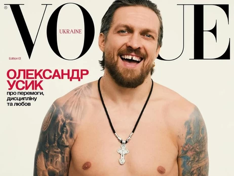 Чемпион в глянце: украинский VOGUE впервые снял для обложки Александра Усика
