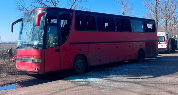 Россия ударила 