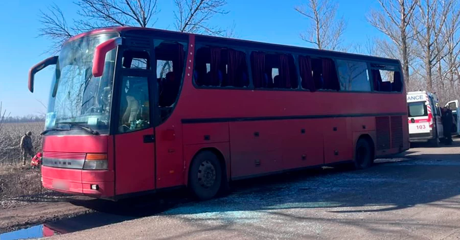 Россия ударила 