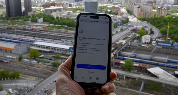 Росія без інтернету: знову в моді пейджер, телефон і орієнтація по Сонцю
