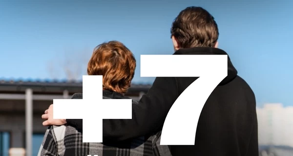 Из оккупации вернули еще семь украинских детей и подростков, которых РФ пыталась мобилизовать