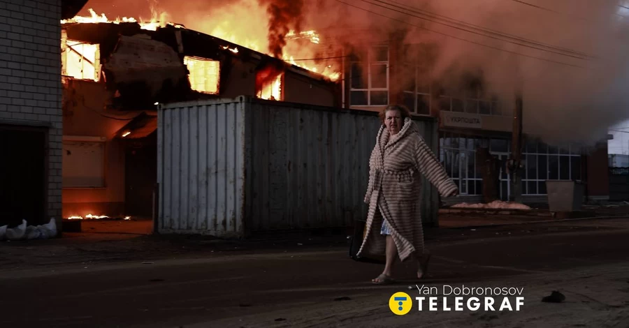 Россия нанесла массированный удар по Киевщине - погибли четыре человека, есть раненые