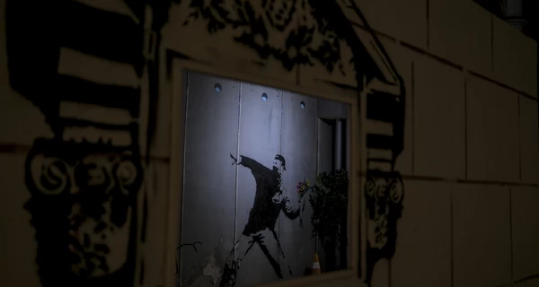 Reuters раскрыл личность легендарного Бэнкси - им оказался художник из Бристоля