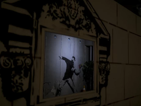 Reuters раскрыл личность легендарного Бэнкси - им оказался художник из Бристоля