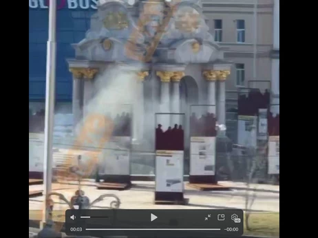 В Киеве обломки российского дрона упали на Майдане Незалежности