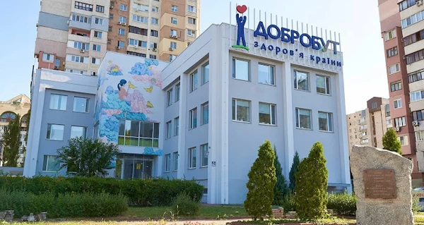 В «Добробуте» отреагировали на «языковой» скандал и пообещали дисциплинарные меры для врача