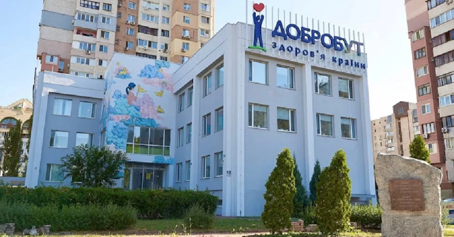 У «Добробуті» відреагували на «мовний» скандал і пообіцяли дисциплінарні заходи для лікарки