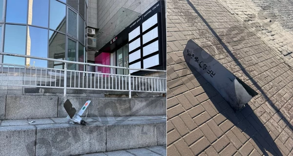 Сбросили обломки с 