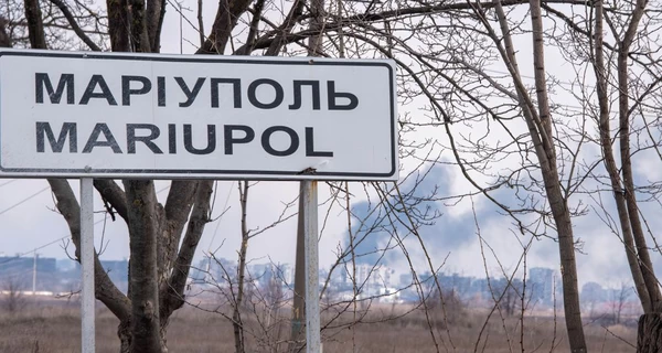 Чотири роки маріупольського пекла: історії тих, хто вирвався з блокади