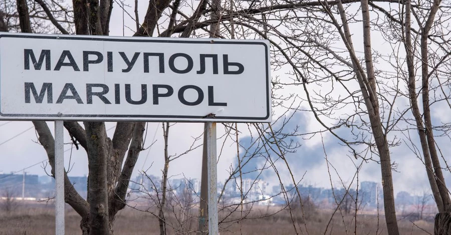 Четыре года мариупольского ада: истории тех, кто вырвался из блокады