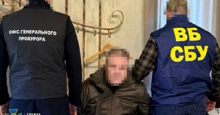 СБУ задержала своих сотрудников на взятке $620 тысяч - они 