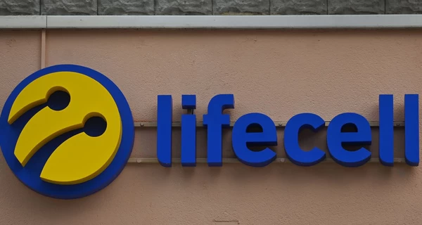 lifecell повышает стоимость ряда тарифов до 68%