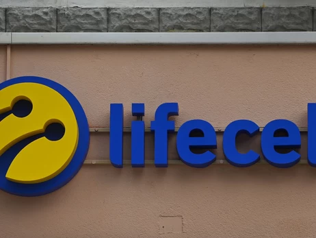 lifecell повышает стоимость ряда тарифов до 68%