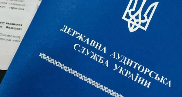 «Відкат» для контролера? На Чернігівщині на гарячому затримали експосадовця ДАСУ – слово за правоохоронцями  