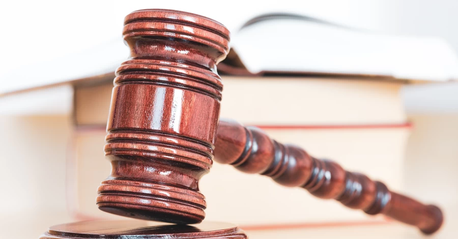 Суд США визнав незаконним закриття 