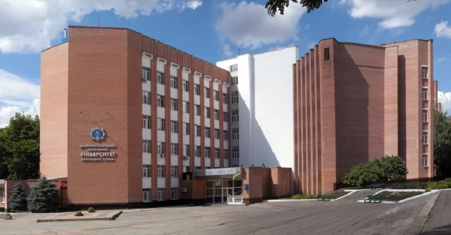 У Дніпрі курсант МВС зробив селфі з тілом загиблої 14-річної дівчини, - реакція університету та поліції