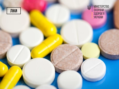 В Украине расширили программу 