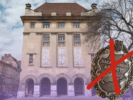 Львівський театр ляльок вирішив скасувати почесні звання артистів - їх підтримала Римма Зюбіна