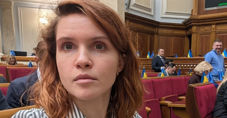 У ДБР підтвердили відкриття кримінальної справи проти Безуглої 