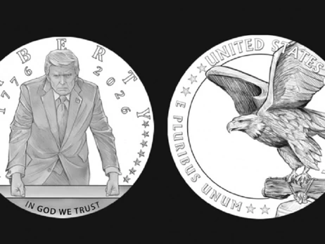 Американскую золотую монету с изображением Трампа одобрила специально отобранная президентом комиссия