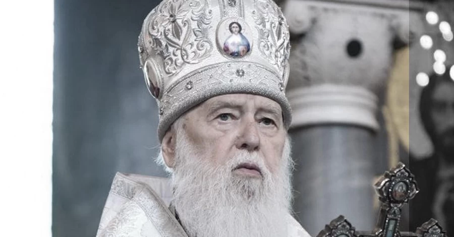 На 98-м году жизни скончался патриарх Филарет