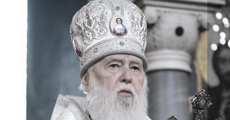 Похороны патриарха Филарета пройдут 22 марта, порядок проведения утвердит Синод