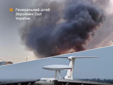 Сили оборони пошкодили російський літак А-50, вдаривши по авіаремонтному заводу в Новгородській області