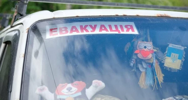 У Слов'янську оголосили примусову евакуацію дітей