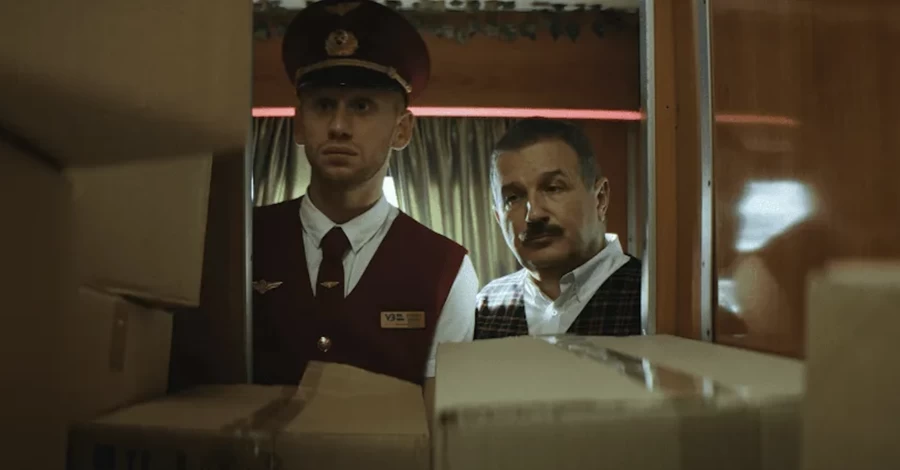 Film.ua показав тизер фільму «Потяг 