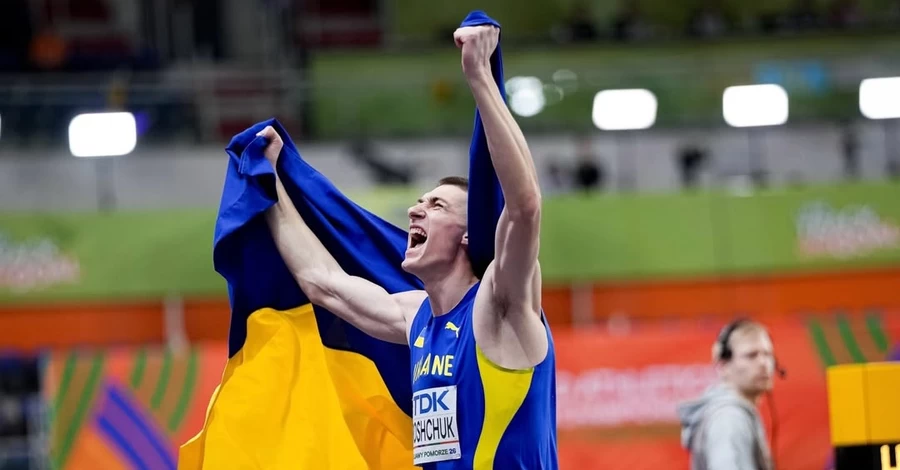 Дорощук завоював «золото» чемпіонату світу у приміщенні в стрибках у висоту