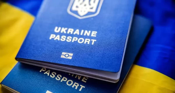 Українці у Британії, Канаді та США зможуть отримувати паспорти у центрах VFS