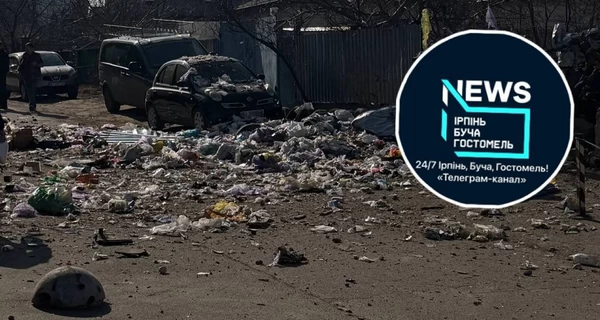 У Бучі пролунали два вибухи, постраждали правоохоронці - поліція каже про теракт