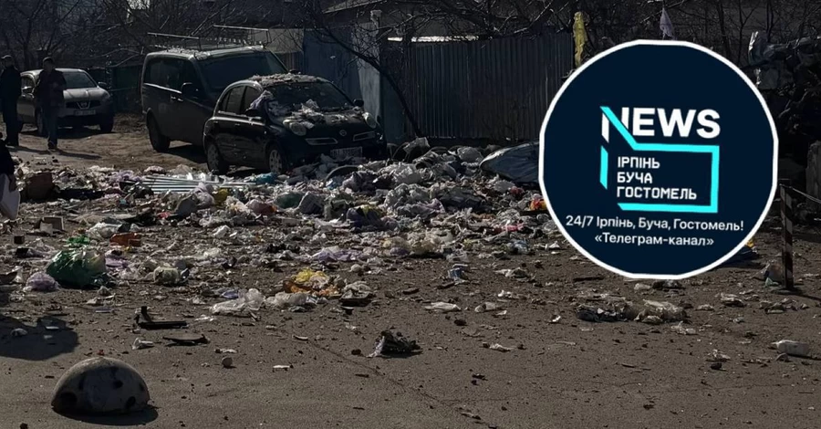 В Буче прогремели два взрыва, пострадали правоохранители - полиция говорит о теракте