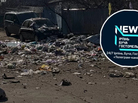 У Бучі пролунали два вибухи, постраждали правоохоронці - поліція каже про теракт