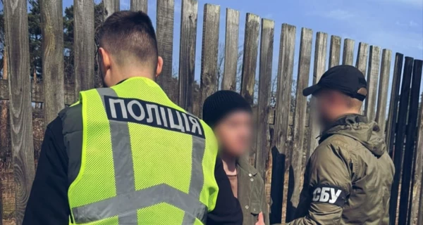 Теракт у Бучі: підозру отримав 21-річний місцевий житель, якого завербували у комп'ютерній грі