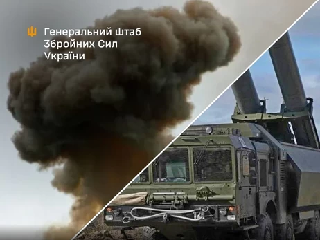 Силы обороны поразили пусковую установку БРК 