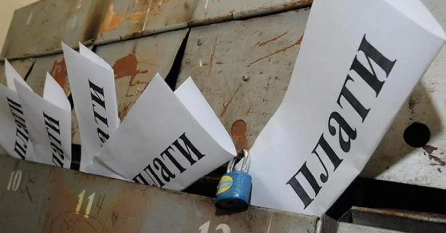 Бывший топ-менеджер 