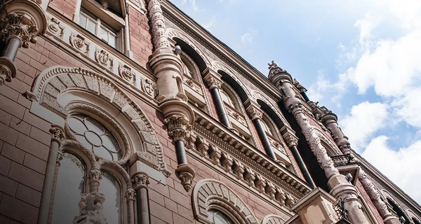 Образование главы НБУ Пышного снова в центре внимания: в медиа говорят об исчезновении публикаций и новых обвинениях