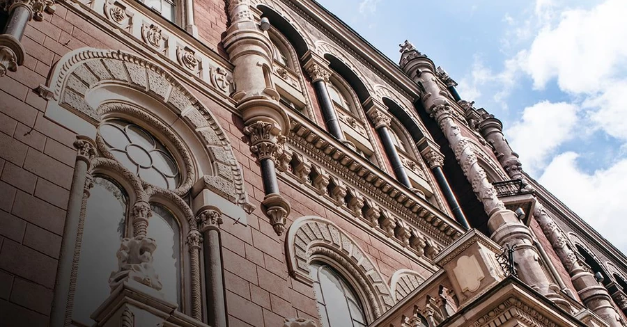 Освіта голови НБУ Пишного знову в центрі уваги: у медіа говорять про зникнення публікацій і нові звинувачення