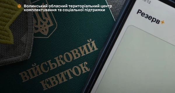 Не пропустите дедлайн: юноши 2009 года рождения должны стать на воинский учет до 31 июля