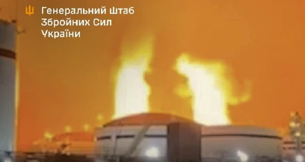 Генштаб ЗСУ підтвердив ураження нафтотерміналу та криголаму в Ленінградській області