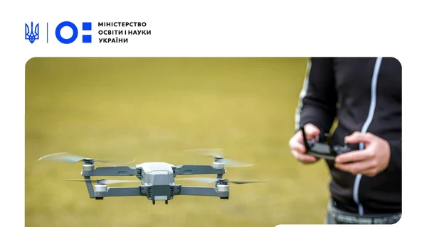 В Украине вводят новую дисциплину для студентов - 