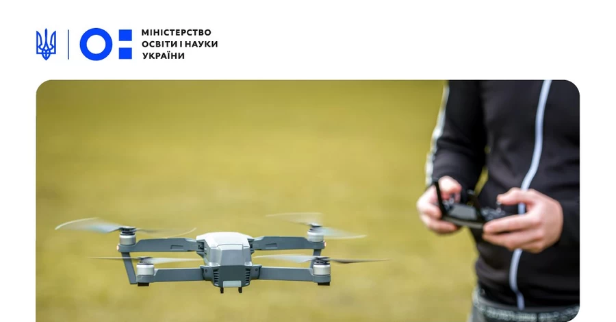 В Украине вводят новую дисциплину для студентов - 