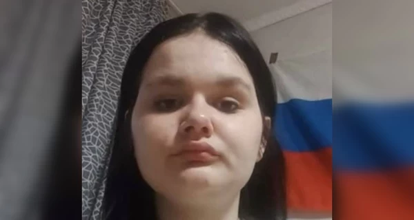 Госэкспертиза подтвердила, что флаг на видео клиентки Monobank был российским, - ЗМІ