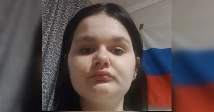 Госэкспертиза подтвердила, что флаг на видео клиентки Monobank был российским