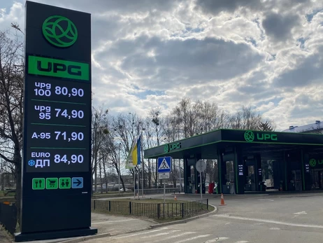 Один із найбільших українських операторів АЗС знизив ціни на пальне