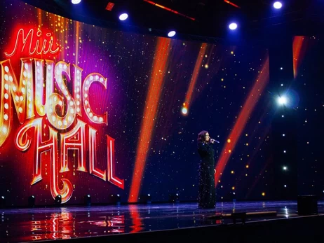 Елена Мозговая 4 апреля снова соберет украинских звезд на шоу «Мой MUSIC HALL»